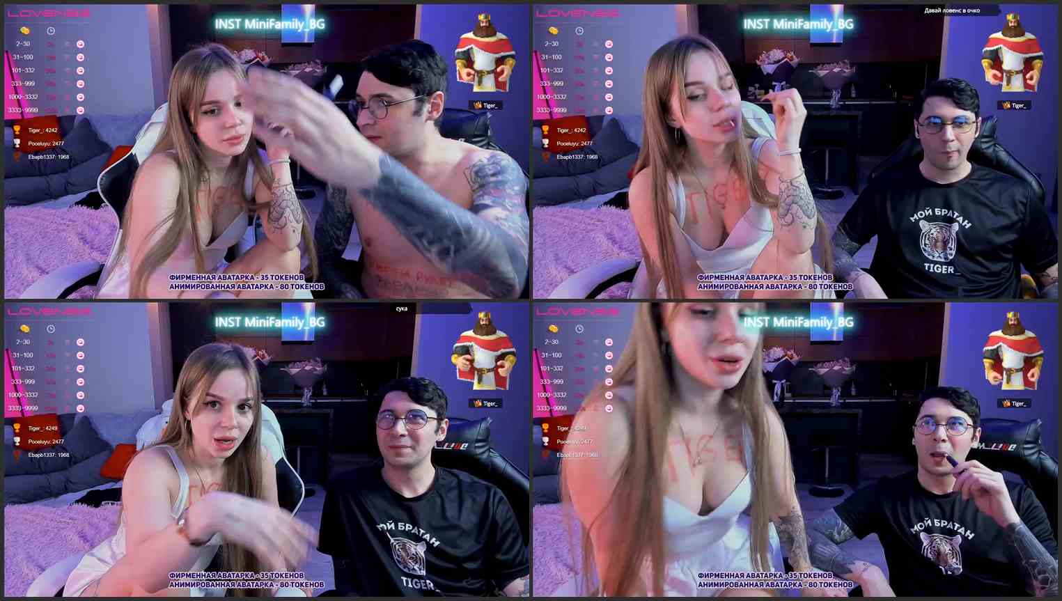 Live Sex Chat with MiniFamily 2023-05-15 23_58